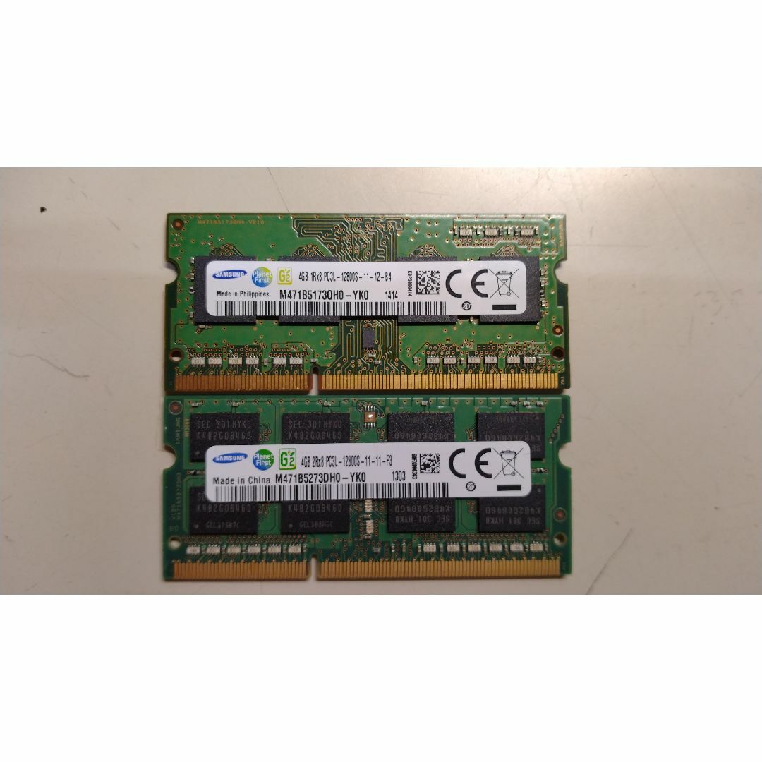 二個セットで8GB, PC3L-12800S 4GB ノートPC用メモリー