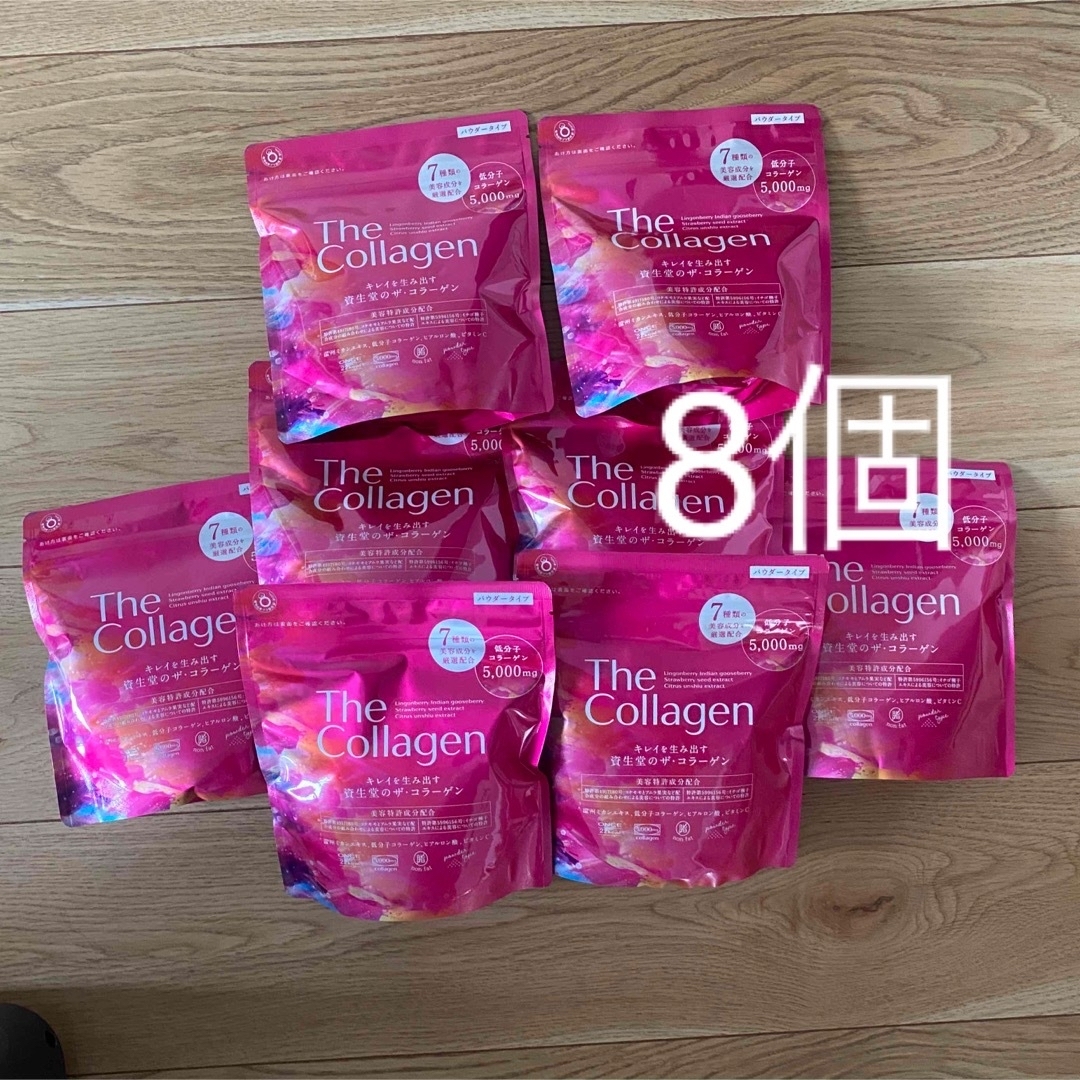 SHISEIDO (資生堂)(シセイドウ)の資生堂　ザ・コラーゲン　パウダー　10個セット 食品/飲料/酒の健康食品(コラーゲン)の商品写真