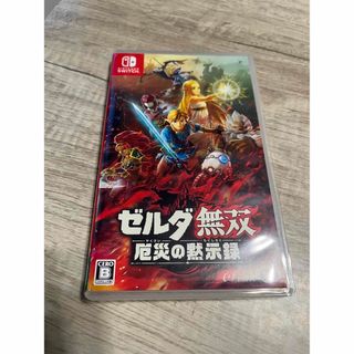 ゼルダ無双 厄災の黙示録 Switch(家庭用ゲームソフト)