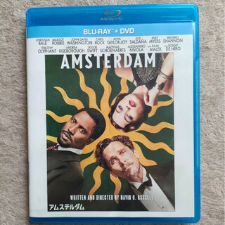 アムステルダム　ブルーレイ＋DVDセット Blu-ray(外国映画)