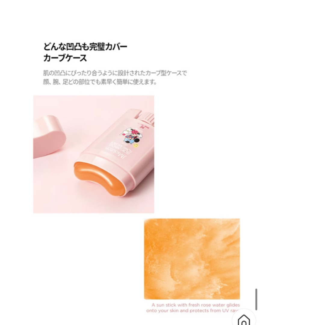 あんころ様専用の通販 by どんちゃん's shop|ラクマ