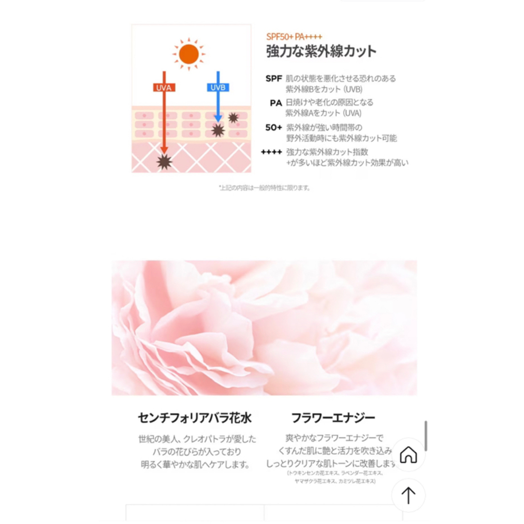 あんころ様専用の通販 by どんちゃん's shop|ラクマ