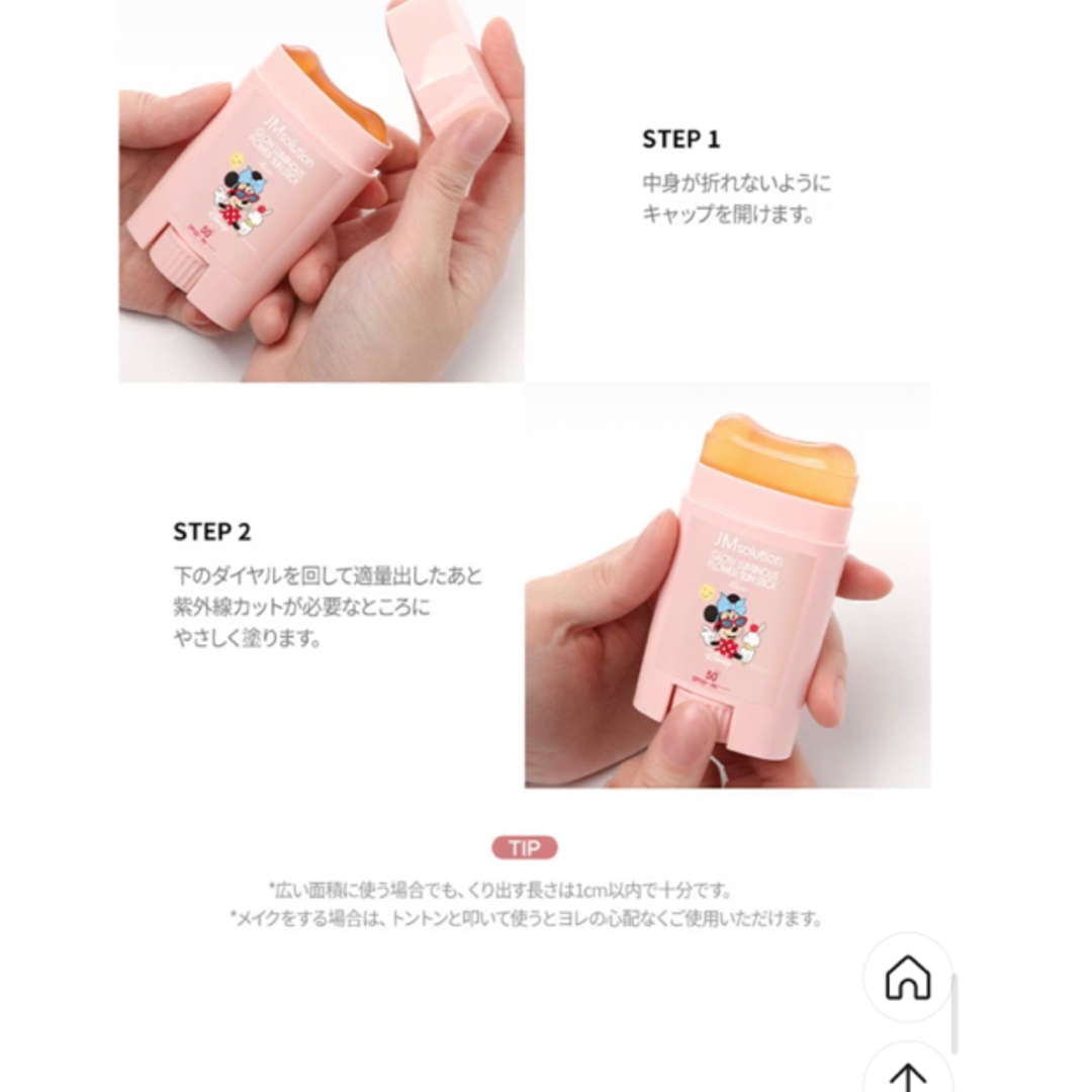 あんころ様専用の通販 by どんちゃん's shop|ラクマ