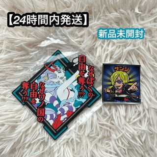 ワンピース(ONE PIECE)の一番くじ　両翼決戦　ラバーコースター　ヤマト　ワンピースマンチョコRED サンジ(その他)