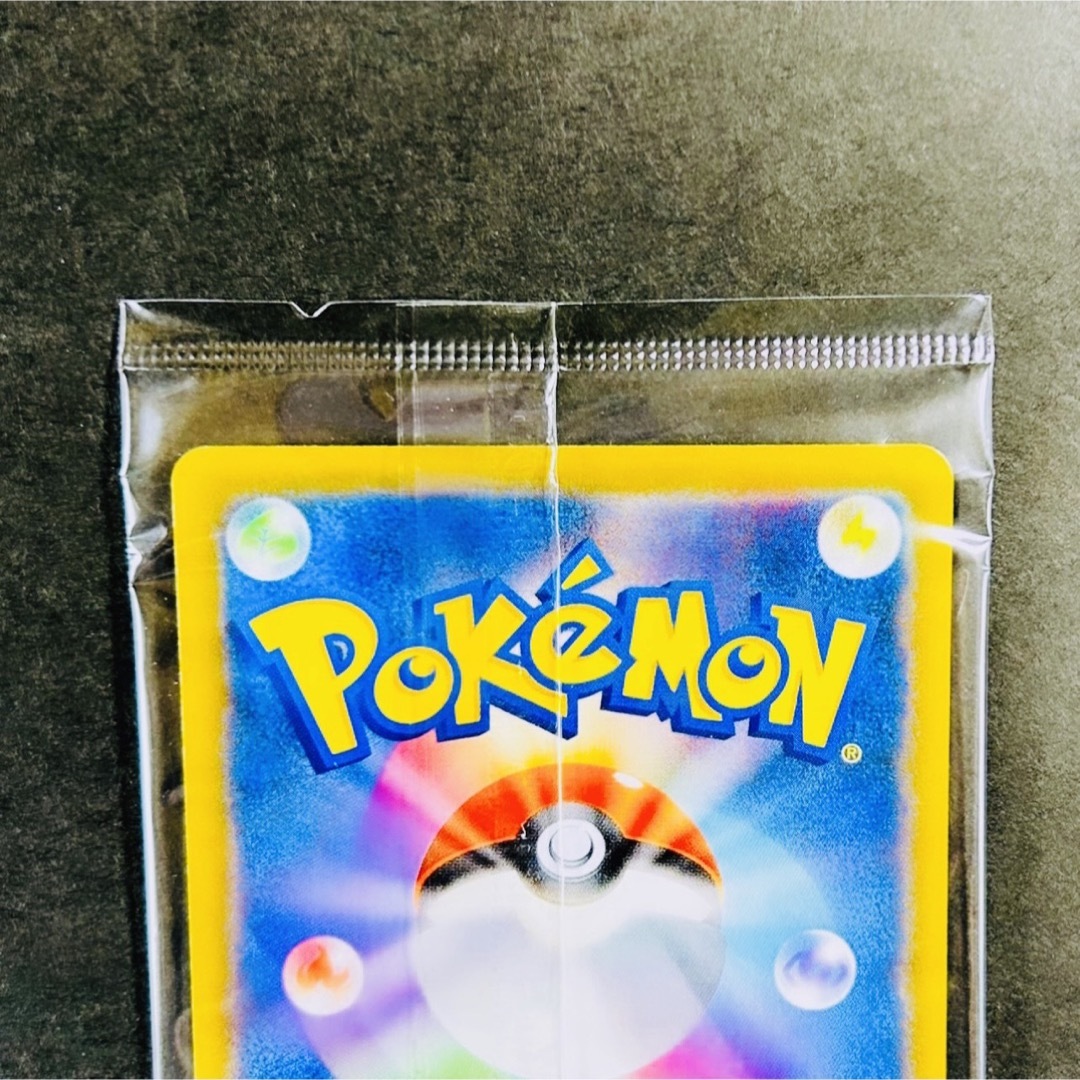 新品 未開封】ポケモンカード エーフィ VMAX SA プロモ ポケカの通販