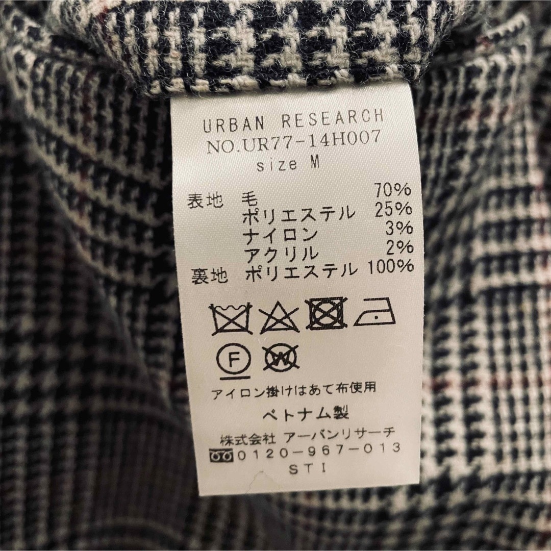 URBAN RESEARCH(アーバンリサーチ)の定価13200円 アーバンリサーチ ウールワイドトラウザー M メンズのパンツ(その他)の商品写真