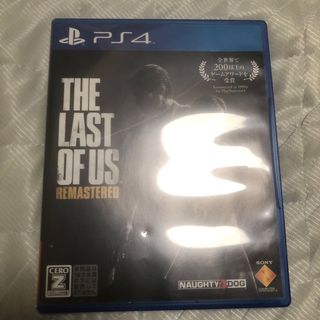 The Last of Us Remastered（ラスト・オブ・アス リマスタ(家庭用ゲームソフト)