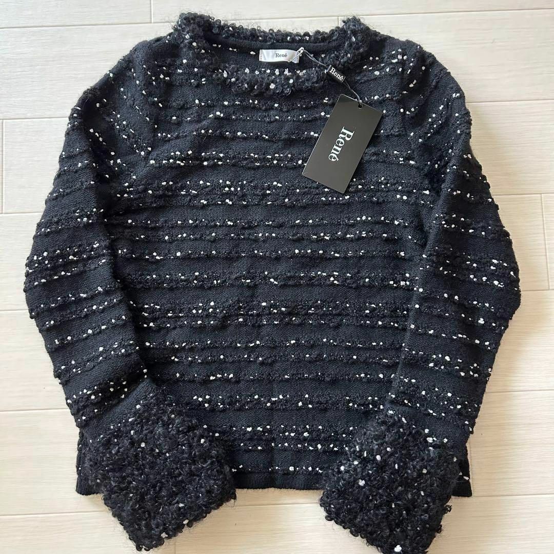 René - 未使用タグ付き Rene ルネ ミックスカラー ニット 定価42000円