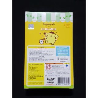 専用ページです。の通販 by ポポ|ラクマ