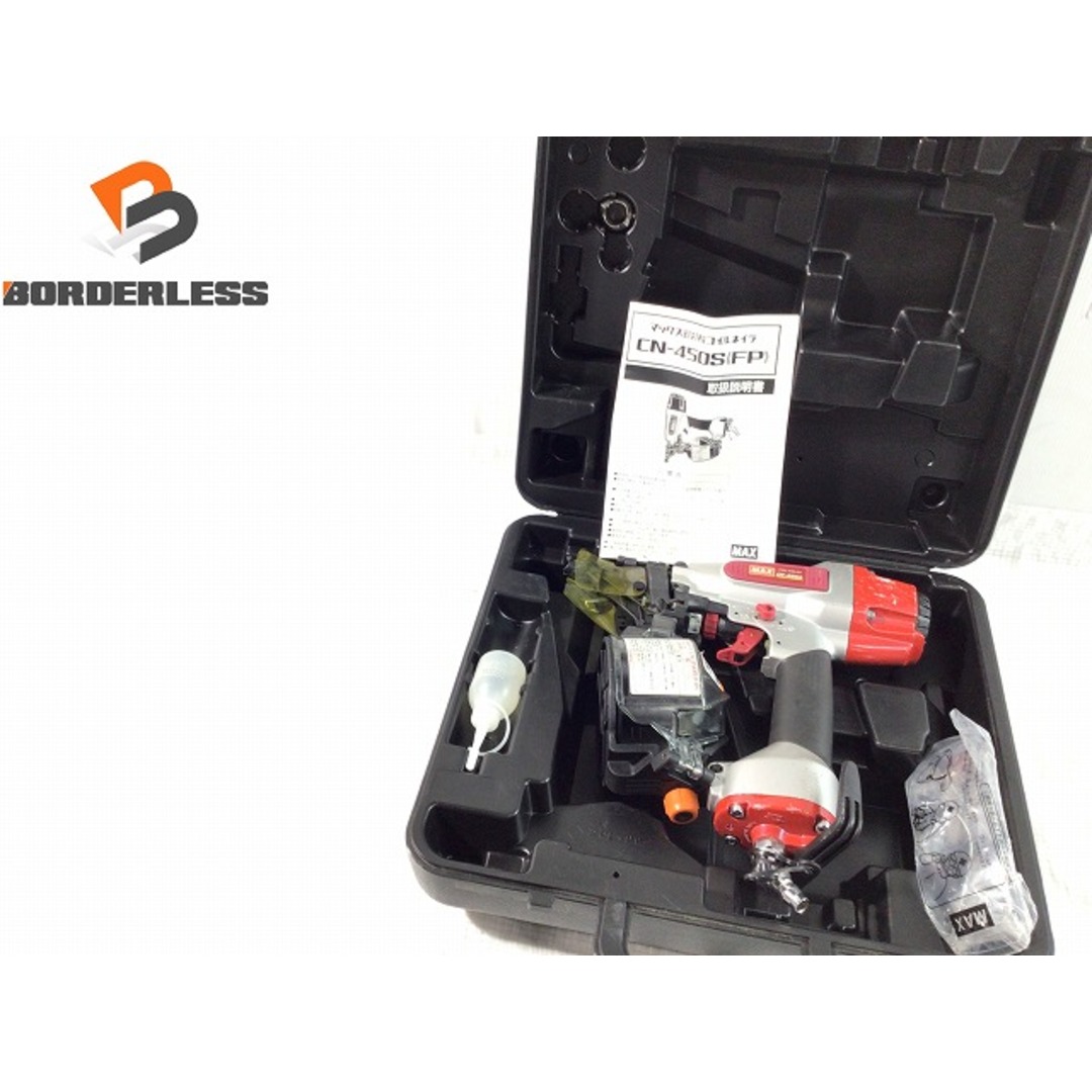 MAX マックス 50mm 常圧 コイルネイラ CN-450S(FP) エア釘打ち機 エア