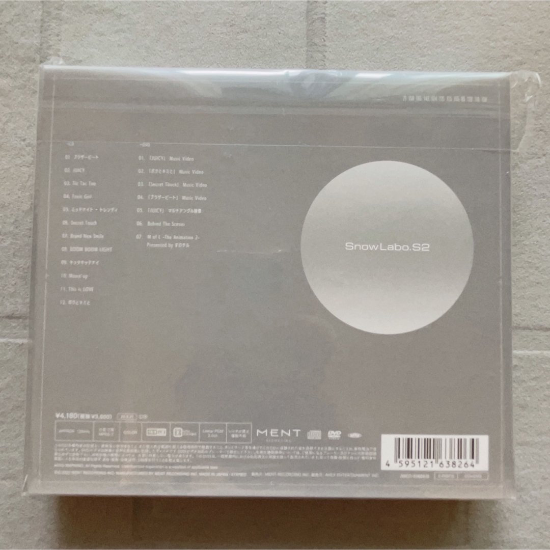 SnowMan セカンドアルバム　s2labo. CD＋Blu-ray