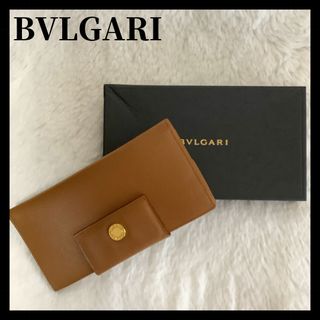 ブルガリ(BVLGARI)の【美品】ブルガリ　長財布　ベージュ　ブラウン　使用感ほぼなし(財布)