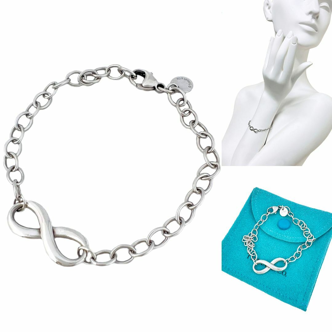上品】 TIFFANY&Co ティファニー ブレス インフィニティ チェーン
