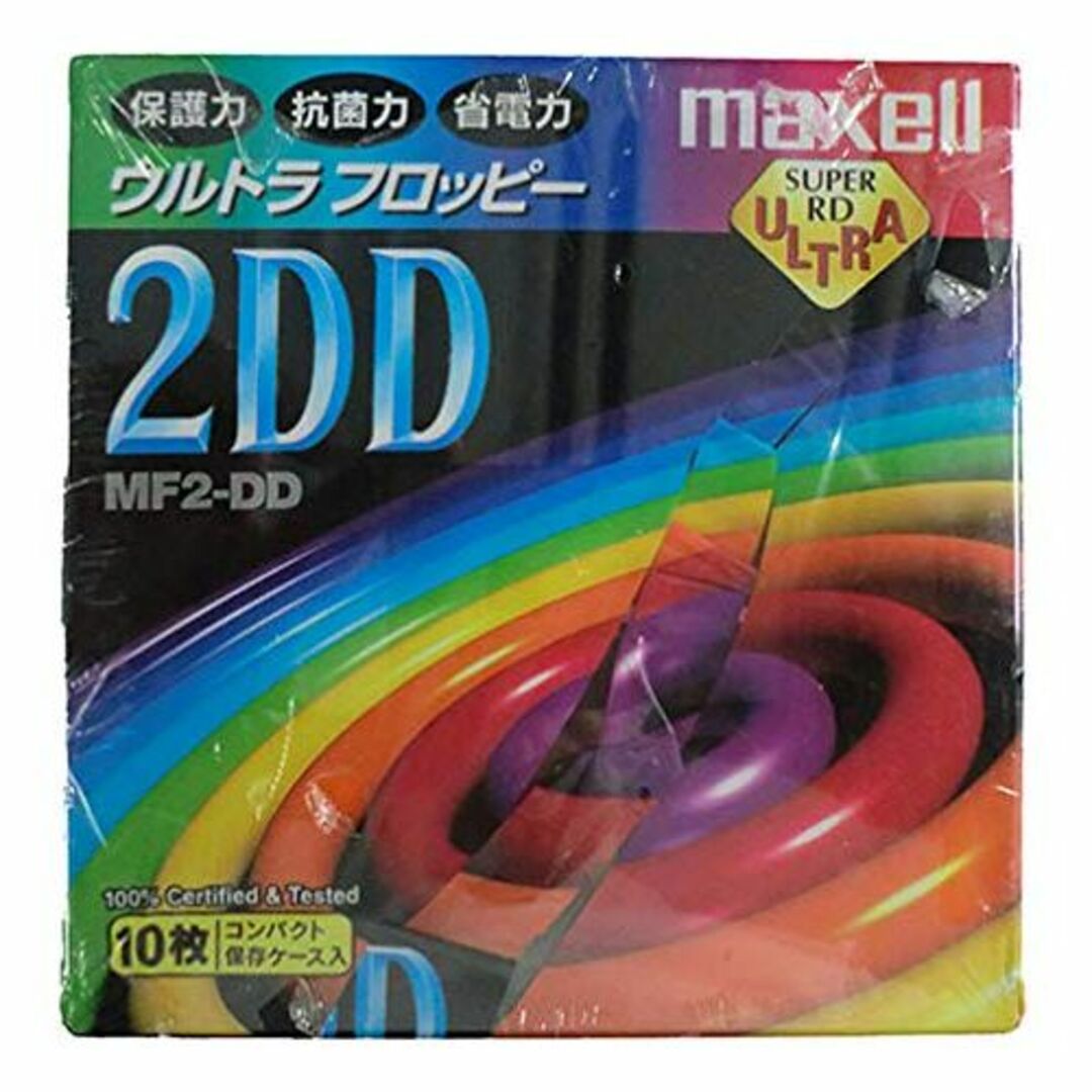【在庫処分】日立マクセル maxell 3.5型 2DD ワープロ用 パソコン用