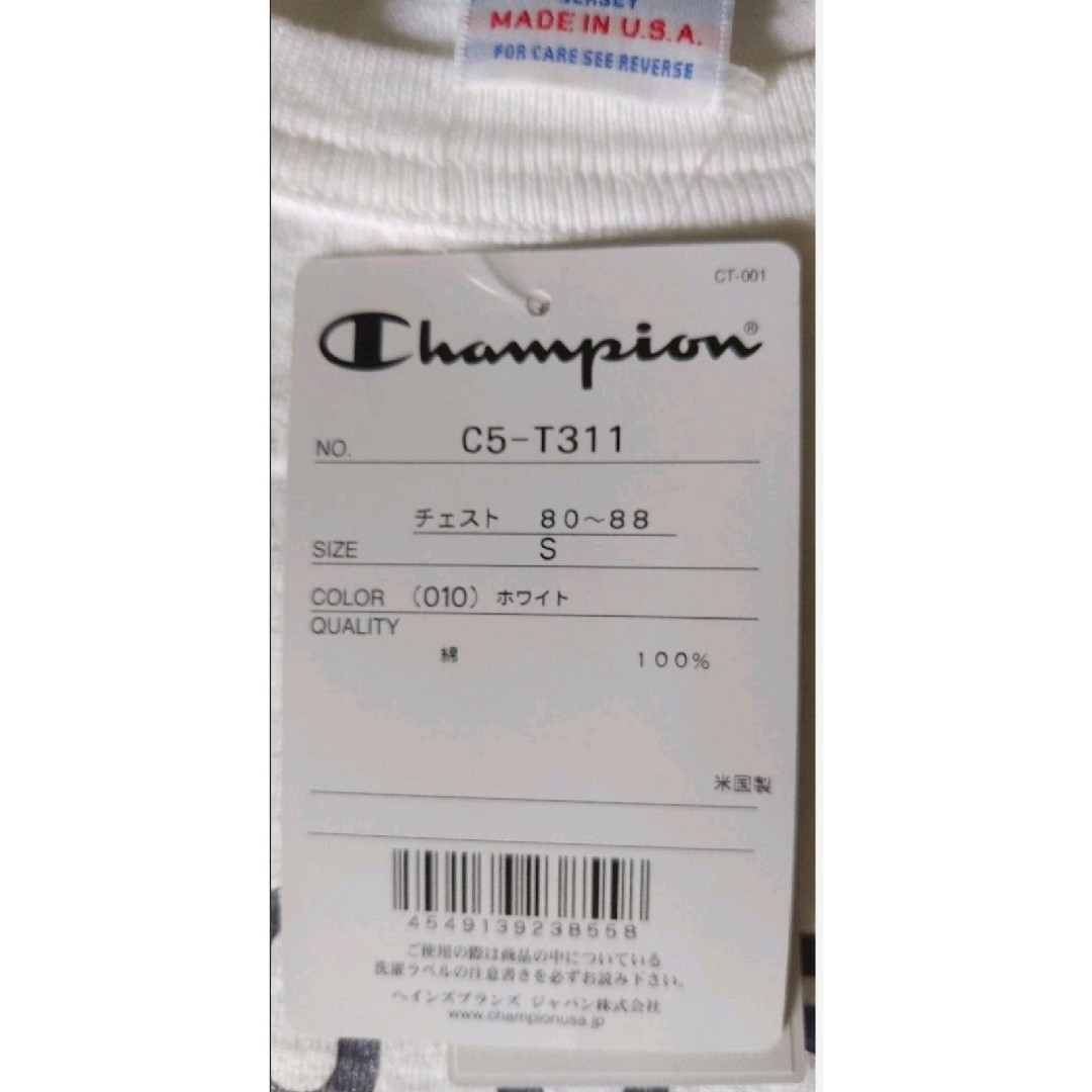 BEAMS(ビームス)のPILGRIM SURF + SUPPLYとChampionコラボTシャツ レディースのトップス(Tシャツ(半袖/袖なし))の商品写真