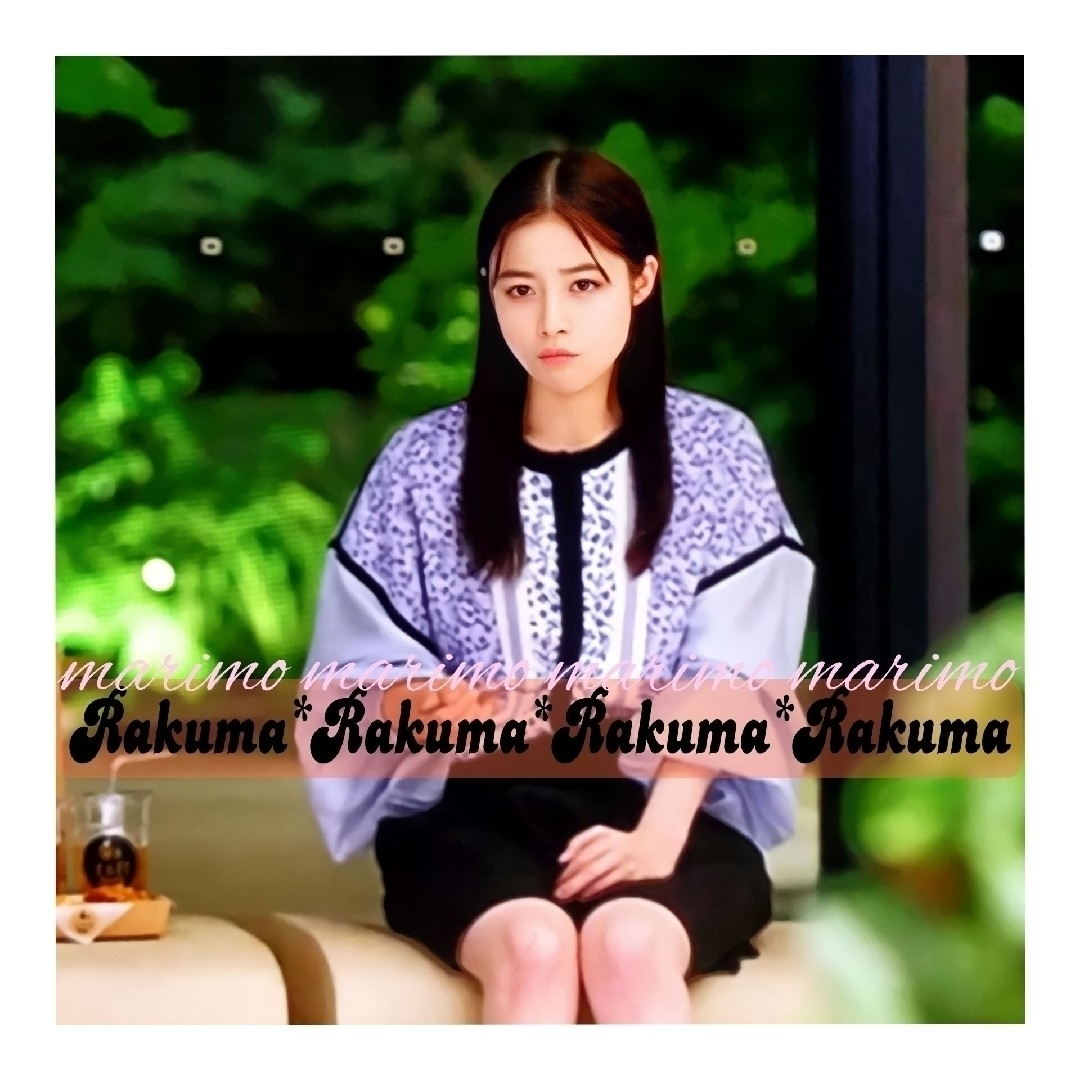 新品】♥橋本環奈さん♥『王様に捧ぐ薬指』〈FURFUR〉カーディガン୨୧