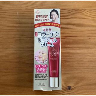 アンチエイジング グレイスワン コラーゲン 集中リペアジェルクリーム  30g(美容液)