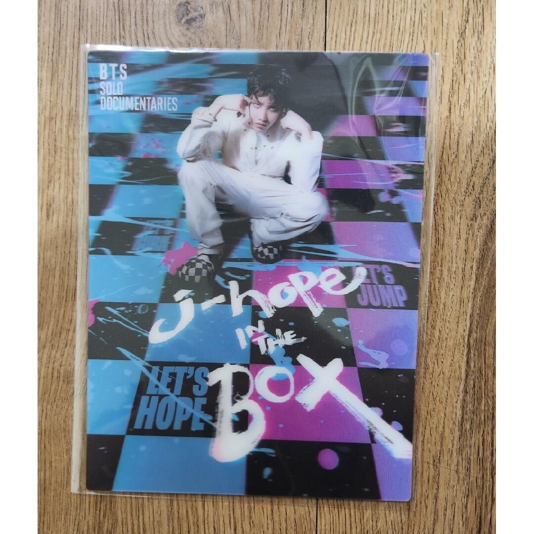 韓国　J-HOPE IN THE BOX　LOTTE CINEMA　アートカード