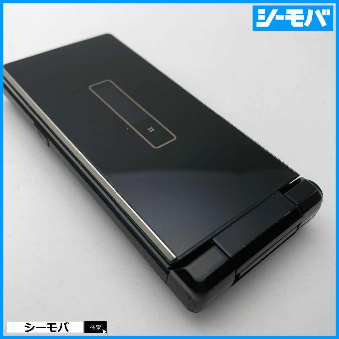 SHARP(シャープ)の937 SIMフリー docomo SH-03H ネイビー◆中古◆ スマホ/家電/カメラのスマートフォン/携帯電話(携帯電話本体)の商品写真