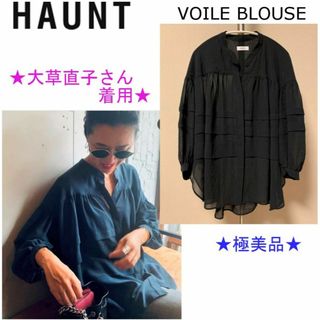 ★大草さん着用★HAUNT◆ボイル ブラウス◆未着用極美品★(シャツ/ブラウス(長袖/七分))