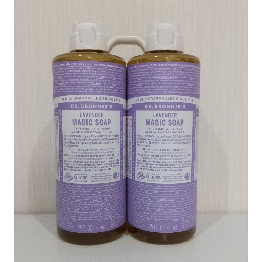 Dr.Bronner(ドクターブロナー)のドクターブロナー  マジックソープラベンダーの香り  739ml  ×  ２ コスメ/美容のボディケア(ボディソープ/石鹸)の商品写真