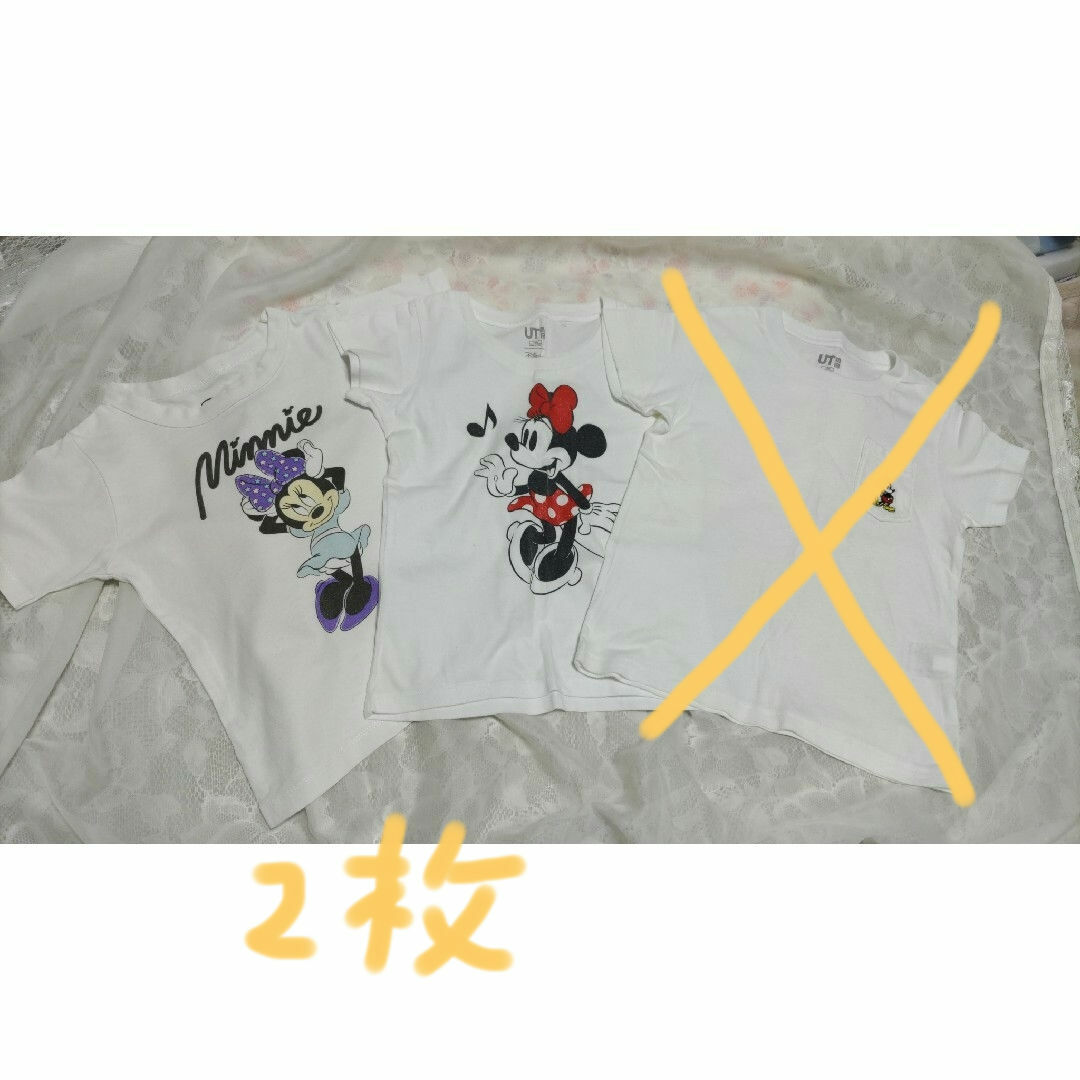 Disney(ディズニー)のTシャツ2枚セット キッズ/ベビー/マタニティのキッズ服女の子用(90cm~)(Tシャツ/カットソー)の商品写真