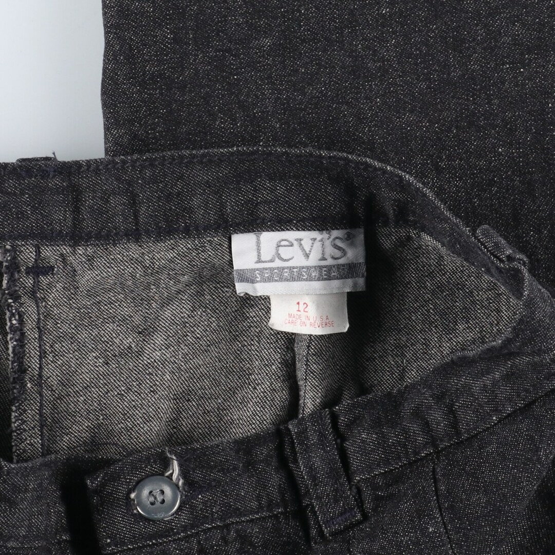 Levi's - 古着 90年代 リーバイス Levi's SPORTSWEAR ジーンズ ...