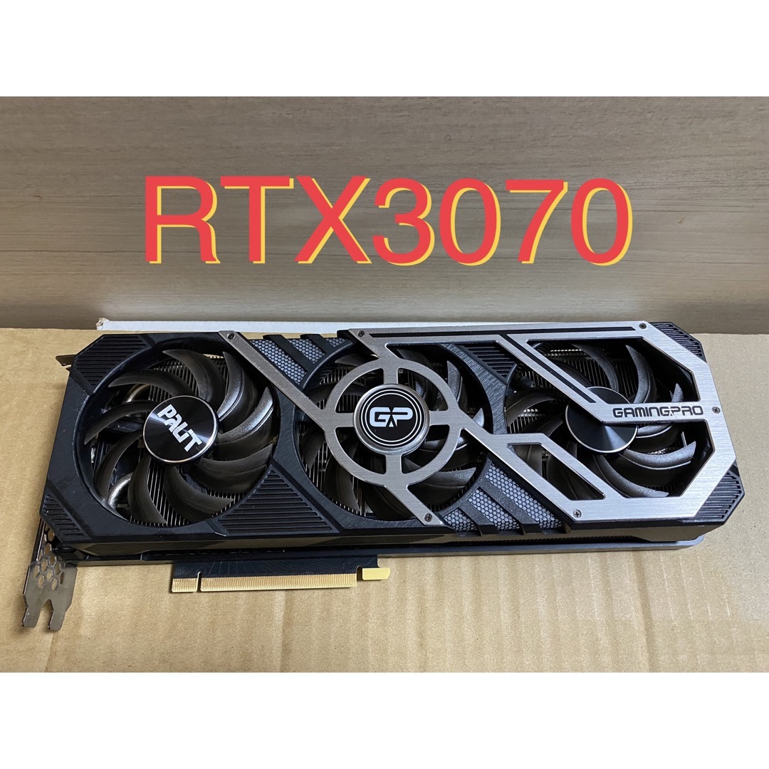 【動作品】PALIT RTX3070 GAIMINGPRO