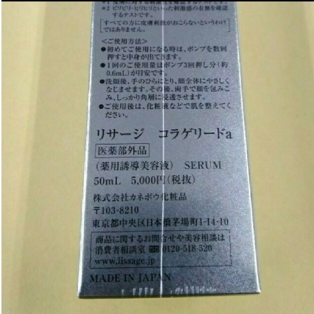 受注生産可能 ゴマ様専用*確認用 ハンドメイド | siprola.kalselprov