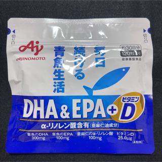 アジノモト(味の素)のDHA&EPA+ビタミンD 120粒入(その他)