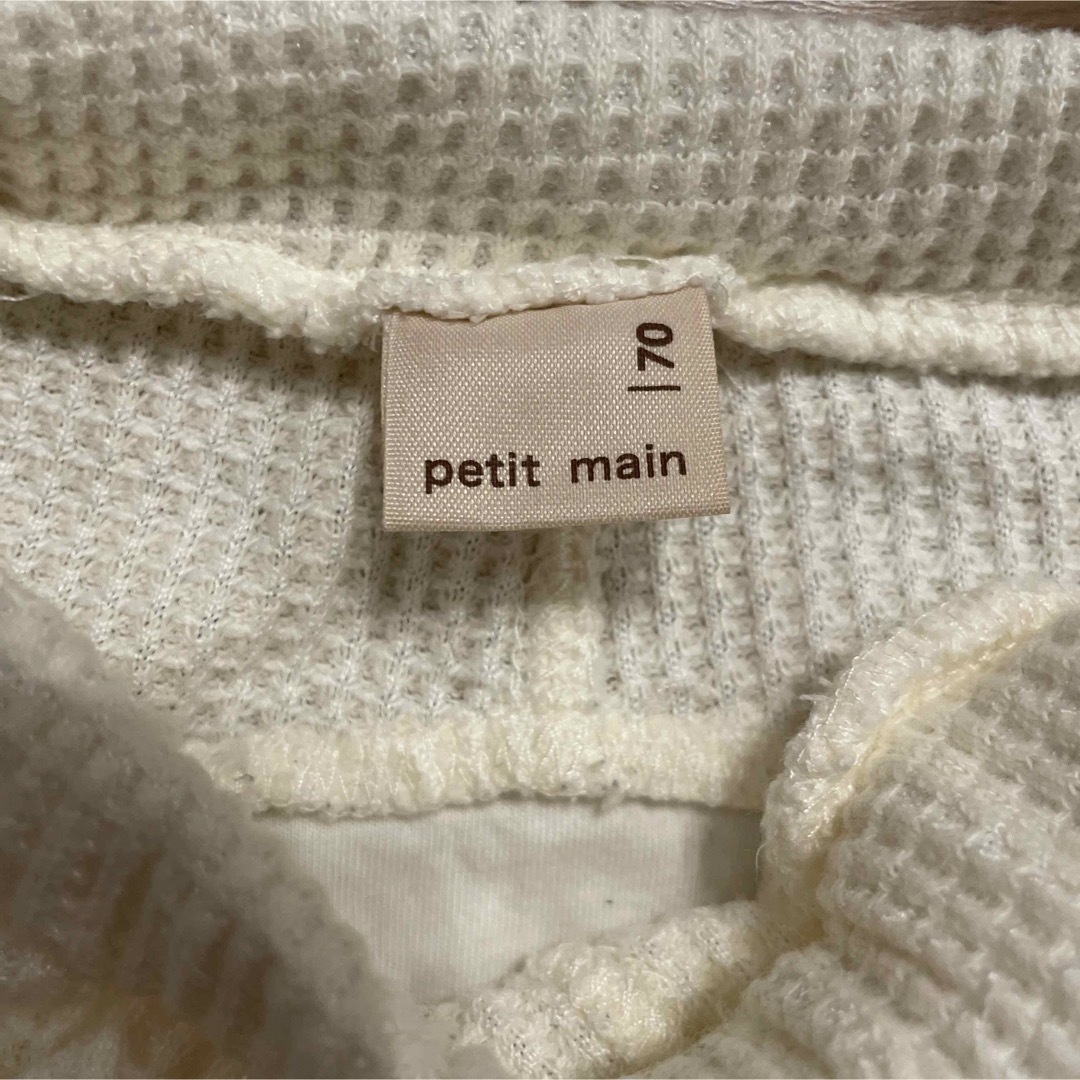 petit main(プティマイン)のプティマイン　ズボン キッズ/ベビー/マタニティのベビー服(~85cm)(パンツ)の商品写真