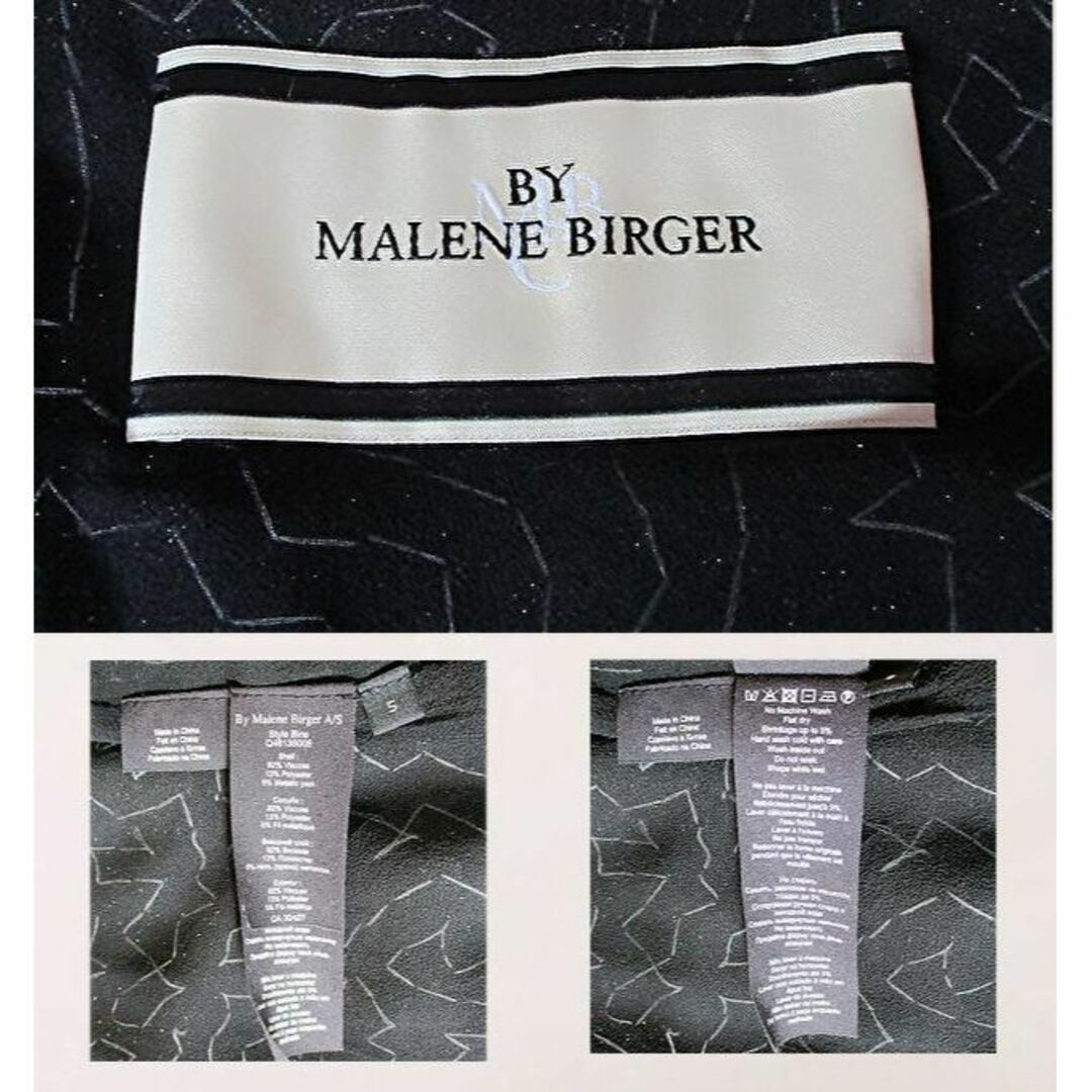 BY MALENE BIRGER(バイマレーネビルガー)の【By Malene Birger 】スパンコール　ビーズ　セーター　ニット レディースのトップス(ニット/セーター)の商品写真