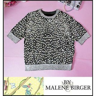 バイマレーネビルガー(BY MALENE BIRGER)の【By Malene Birger 】スパンコール　ビーズ　セーター　ニット(ニット/セーター)