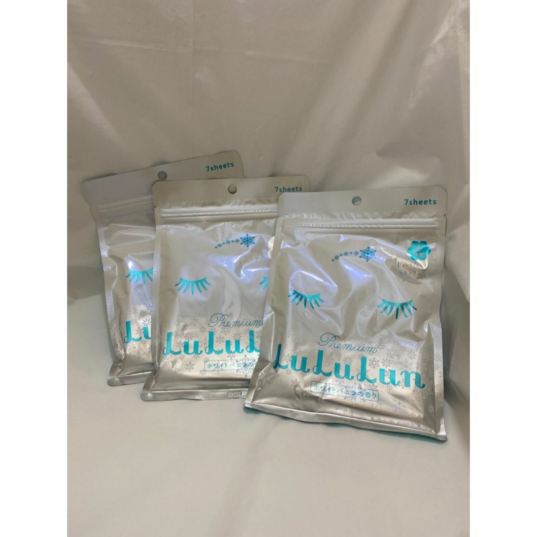 LuLuLun(ルルルン)のLuLuLun ル プレミアムルルルン ホワイトバニラの香り 7枚入 3袋セット コスメ/美容のスキンケア/基礎化粧品(パック/フェイスマスク)の商品写真