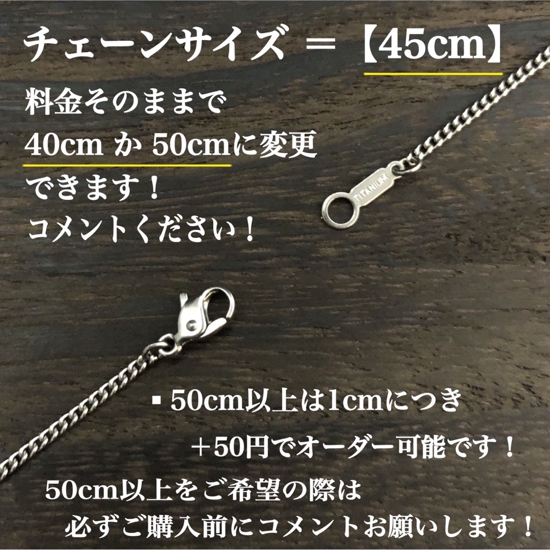 チタン ネックレス チェーン・丸型 喜平・幅1.8㎜・金属アレルギー対応 ▶︎