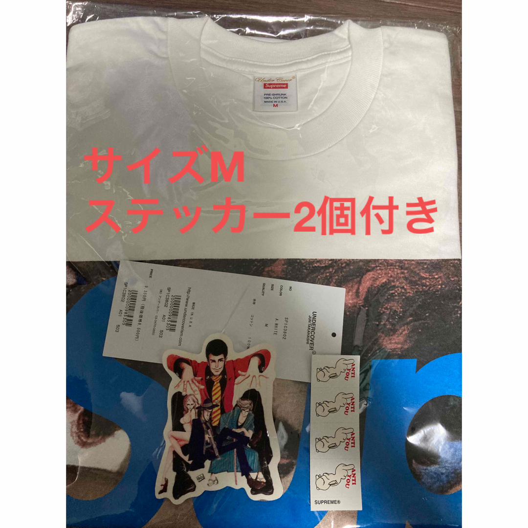 supreme undercover face tee white M