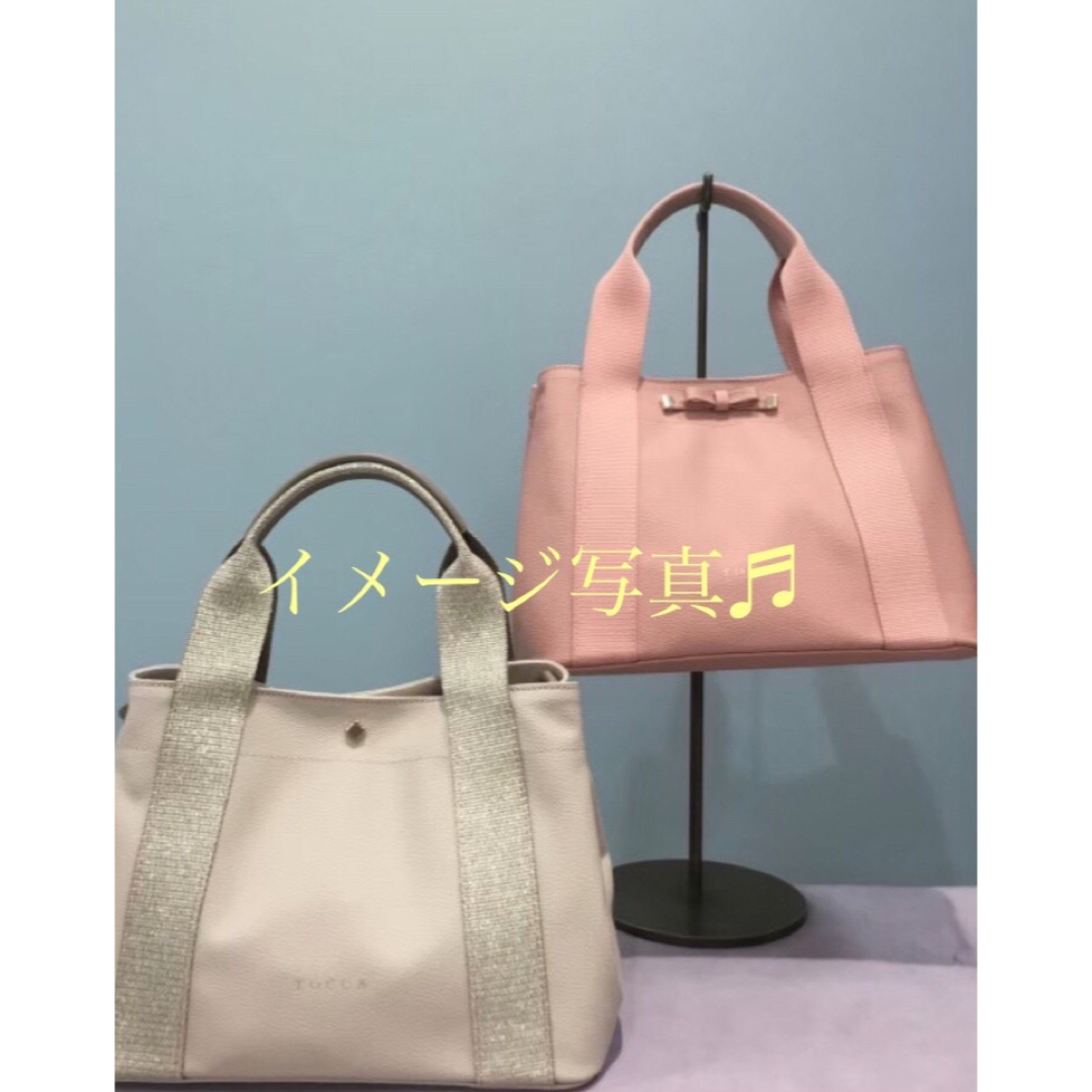 TOCCA トッカ トート オーダーバッグ オリジナル カスタマイズ 完売品 トッカ トート tocca オーダーバッグ オリジナル カスタマイズ 完売品