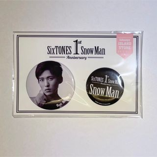 スノーマン(Snow Man)の目黒蓮 缶バッジ(男性アイドル)