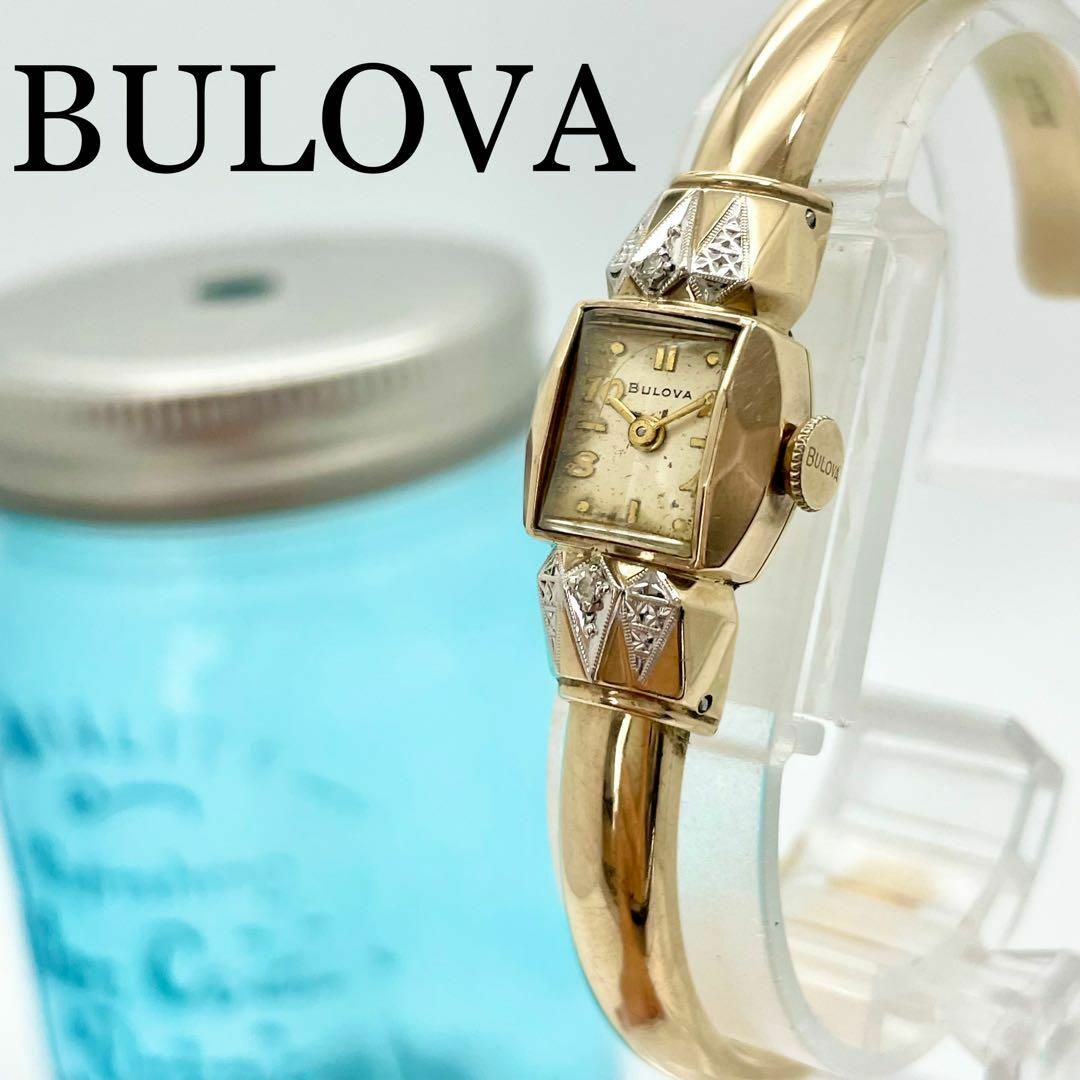 美品✨BULOVA ブローバ カットガラス 新品ベルト✨オメガ トゥモローランド