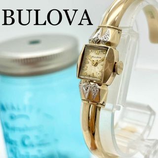 OH済✨BULOVA ブローバ ダイヤ付 カクテルウォッチ✨オメガ ハミルトン