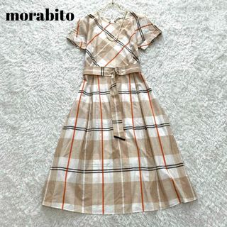 MORABITOベージュロングワンピース　未使用品