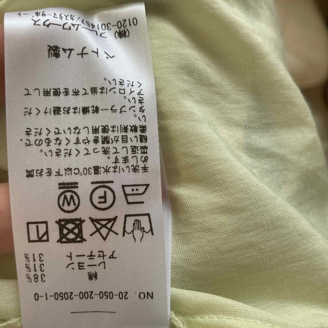 Spick & Span - タグ付き未使用品☆スピックアンドスパン