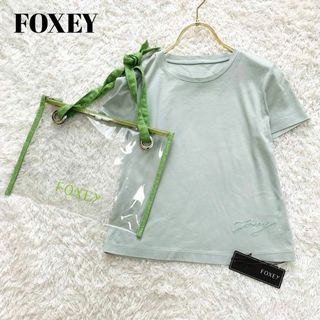 フォクシー(FOXEY) Tシャツ(レディース/半袖)の通販 200点以上