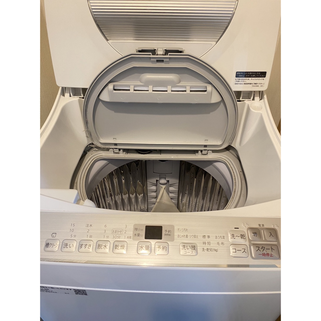 ES-TX5C-S 縦型洗濯乾燥機  [洗濯5.5kg /乾燥3.5kg / 3