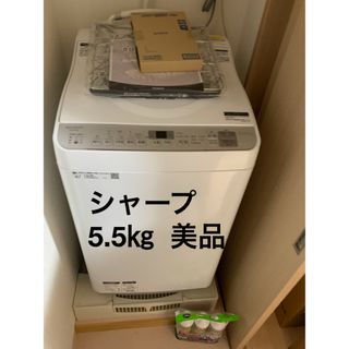 4ページ目 - シャープ 洗濯機の通販 1,000点以上 | SHARPのスマホ/家電