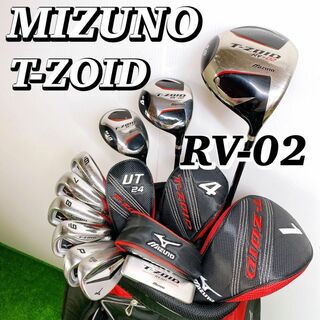 MIZUNO - 【豪華10本】ミズノ T-ZOID RV-02 メンズゴルフクラブセット ...