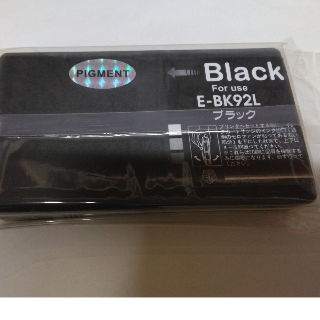 EPSON　ICBK92L　互換インク　ブラック インテリア/住まい/日用品のオフィス用品(OA機器)の商品写真