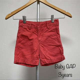 ベビーギャップ(babyGAP)の100 男の子　ギャップ　ベビー　赤　ハーフパンツ　パンツ　フォーマル(パンツ/スパッツ)
