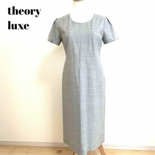 Theory luxe - 極美品✨セオリーリュクス ワンピース タイト ウール