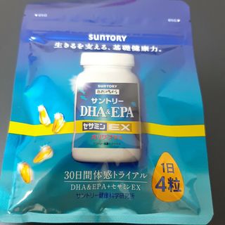 サントリー(サントリー)の【匿名配送】サントリー・DHA&EPA(ビタミン)